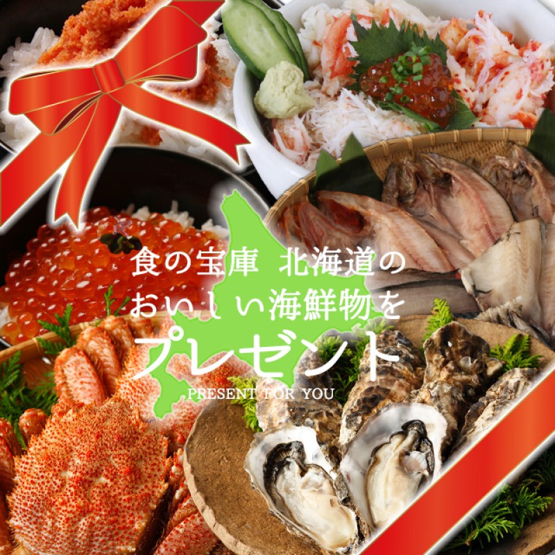 JIN-SAKUみらいファンド3号